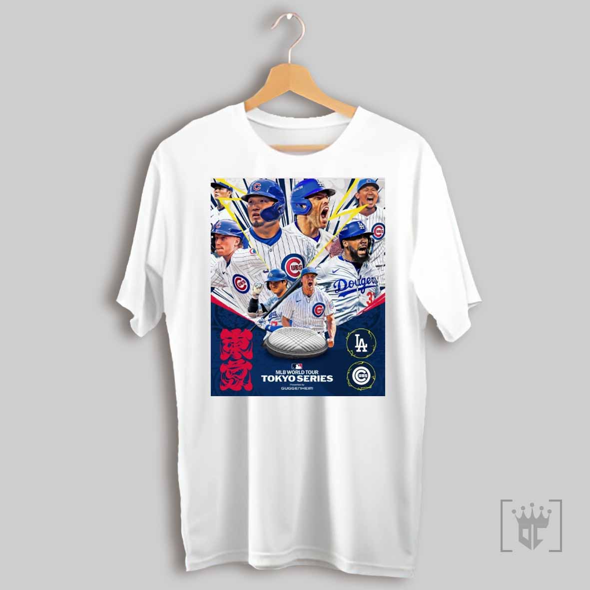 Los Angeles Dodgers Vs Chicago Cubs Set An Alarm And Wake Up For The Mlb World Tour Tokyo Series Poster T Shirt