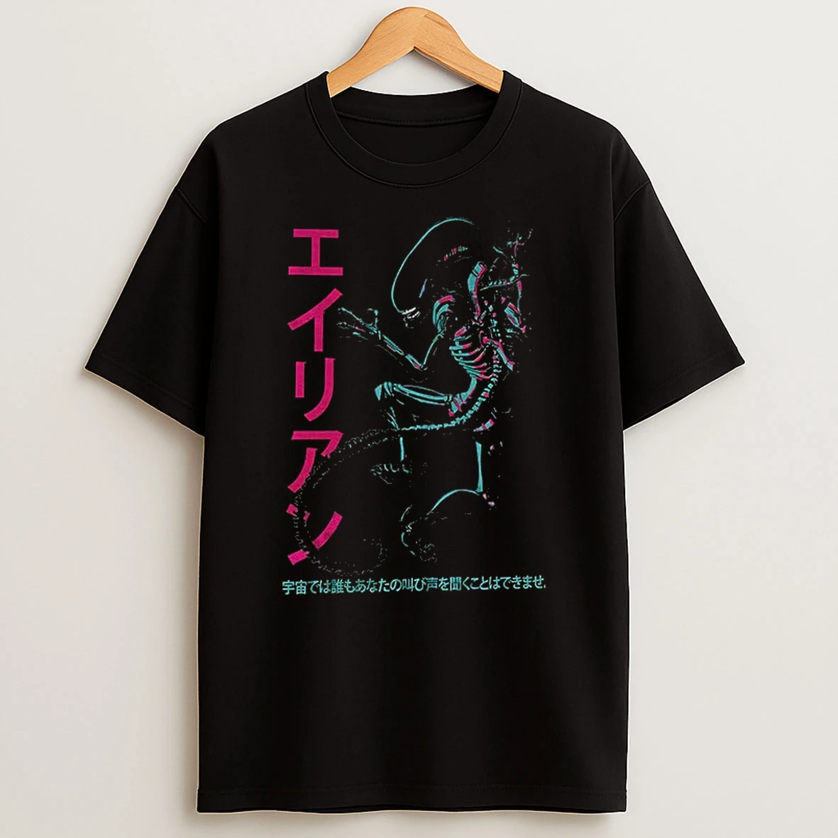 Alien Japanese Xenomorph Vintage Png Tshirt Hoodie