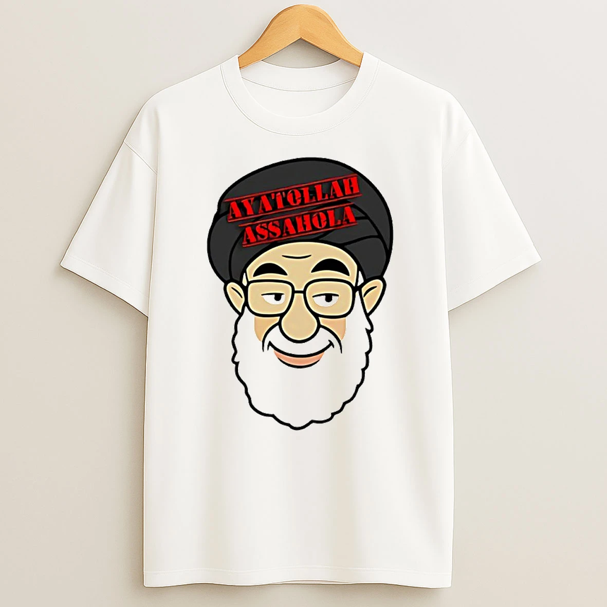 Ayatollah Assahola Circle Tshirt Hoodie