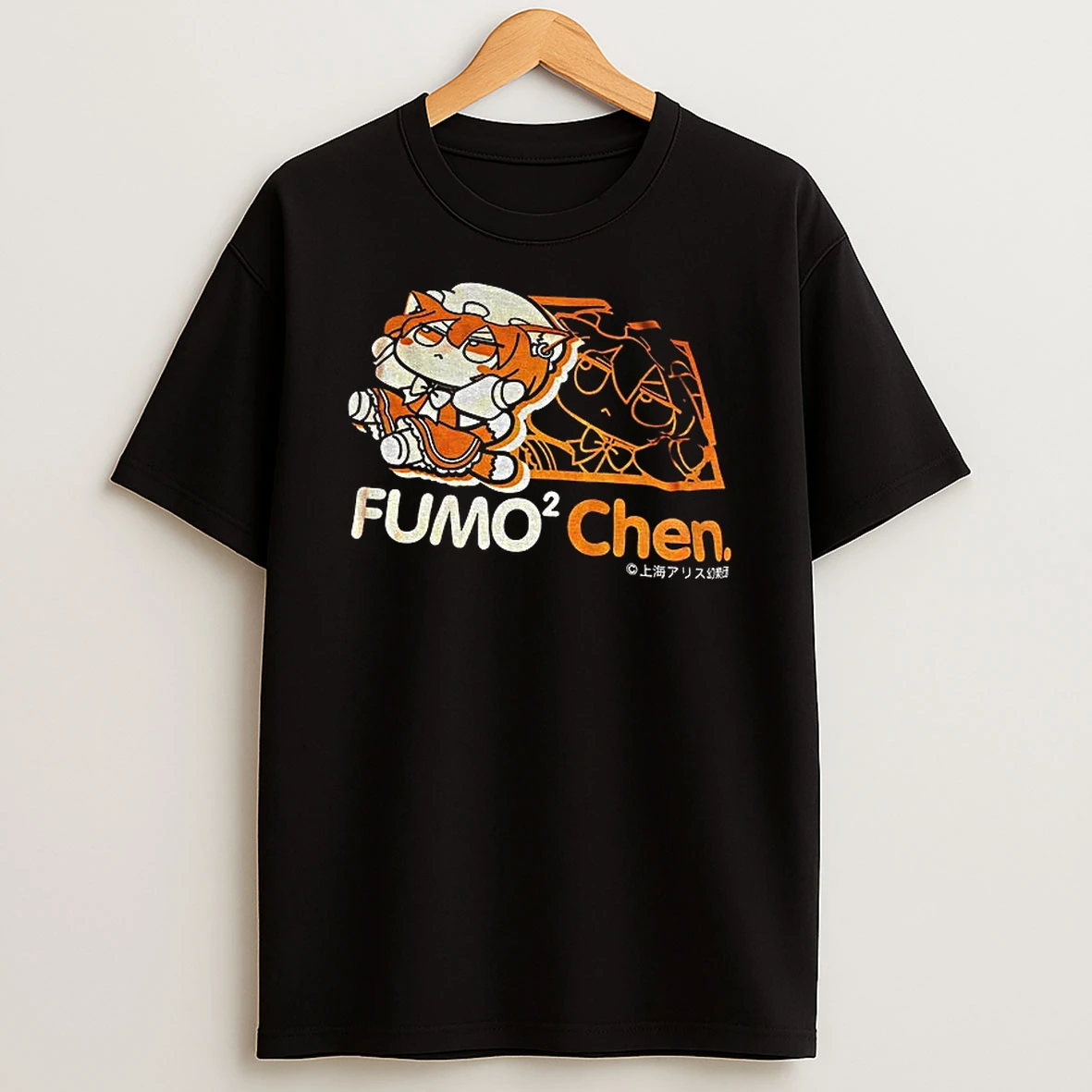 Chen Touhou Project Fumo Chen Cartoon Meme Tshirt Hoodie
