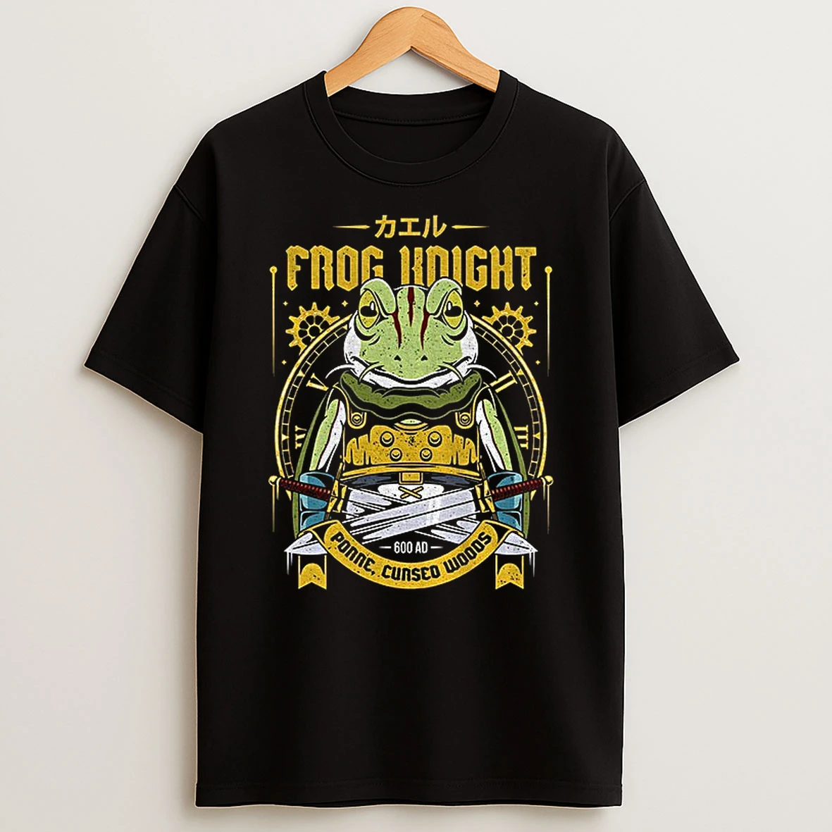 Glenn Frog Knight Chrono Trigger Video Game Tshirt Hoodie
