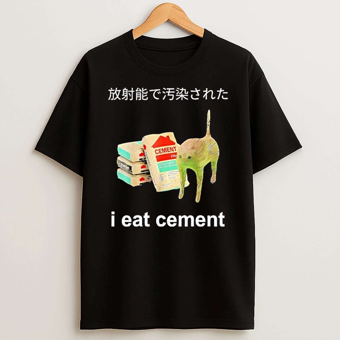 I Eat Cement Cat Japanese Meme Cat Oddly Specific Weired Tshirt Hoodie