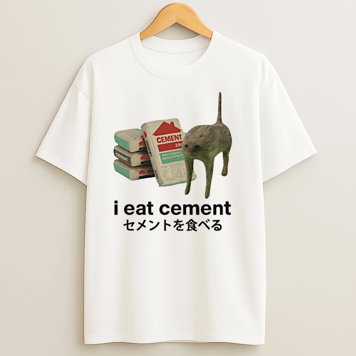 I Eat Cement Cat Meme Tshirt Hoodie