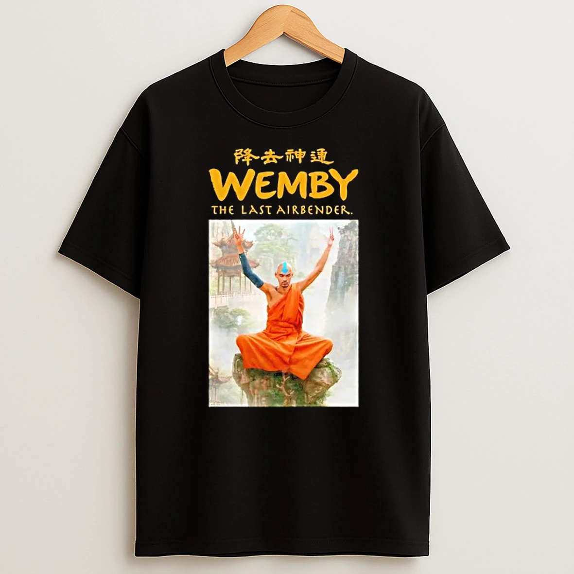 Wemby The Last Airbender Tshirt Hoodie