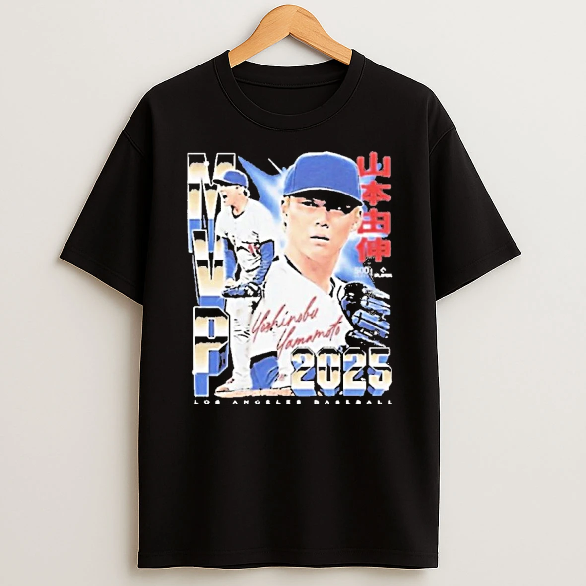 Yoshinobu Yamamoto Caps An Epic Season As Ws Mvp Mlb Los Angeles Dodgers Baseball Tshirt Hoodie