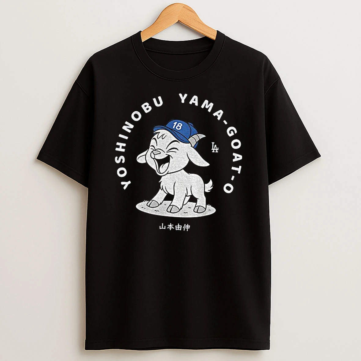 Yoshinobu Yamamoto Goat Los Angeles Dodgers Mvp World Series Tshirt Hoodie
