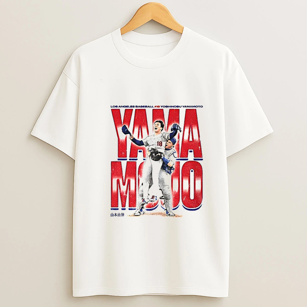 Yoshinobu Yamamoto Los Angeles Dodgers Yama Mojo Mlb World Series 2025 Tshirt Hoodie