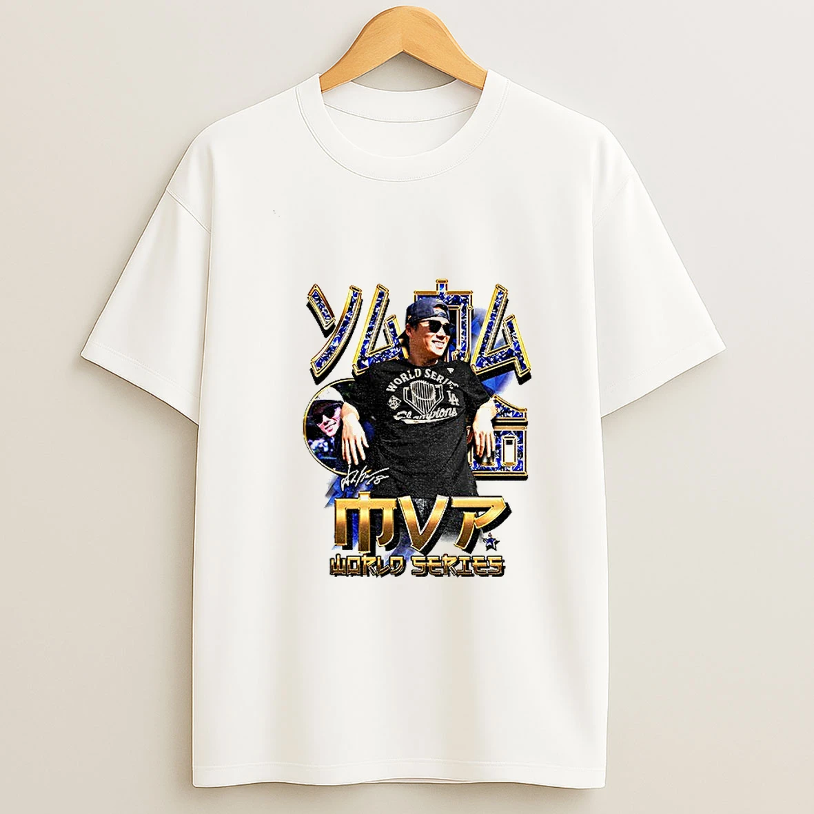 Yoshinobu Yamamoto Mvp World Series Signature Tshirt Hoodie