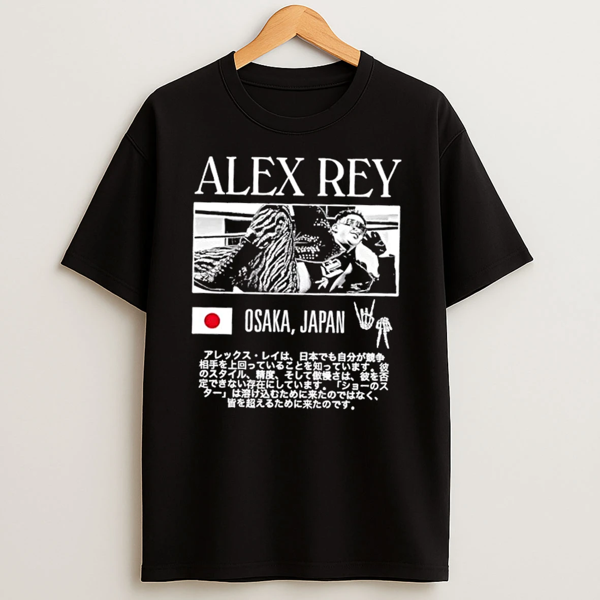 Alex Rey Rey X Osaka Japan T Shirt