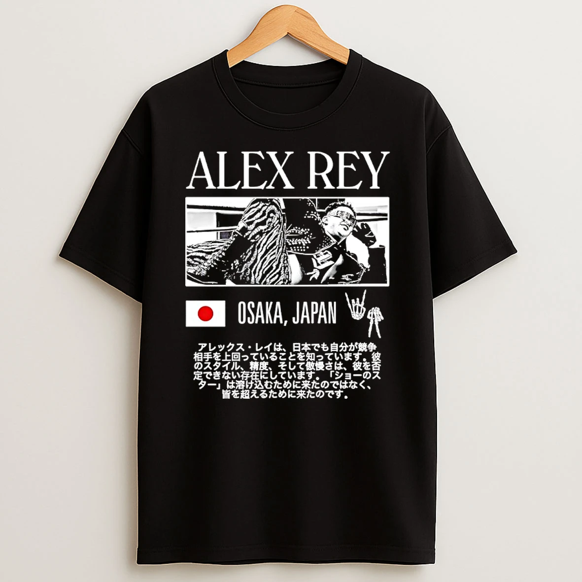 Alex Rey X Osaka Japna T Shirt