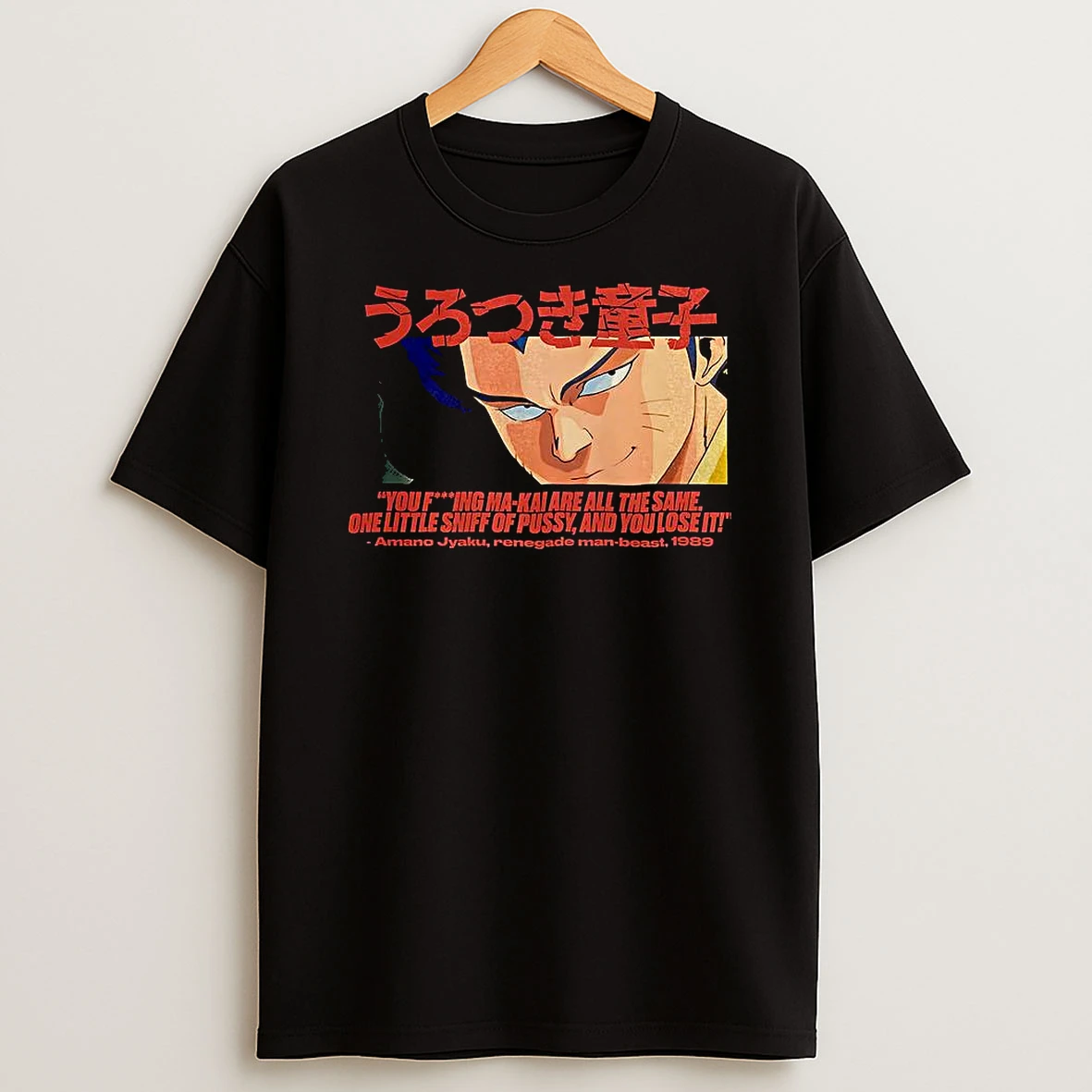 Amano Jyaku Urotsukidoji Legend Of The Overfiend Anime Character T Shirt