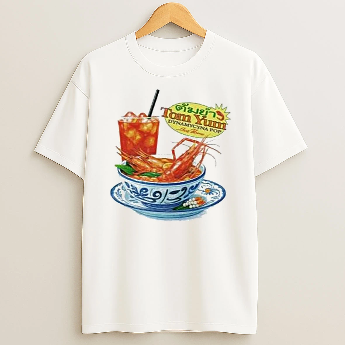 Daria Zawiaa%ce%b3cuow Wiosna 2027 Tour Graphic T Shirt