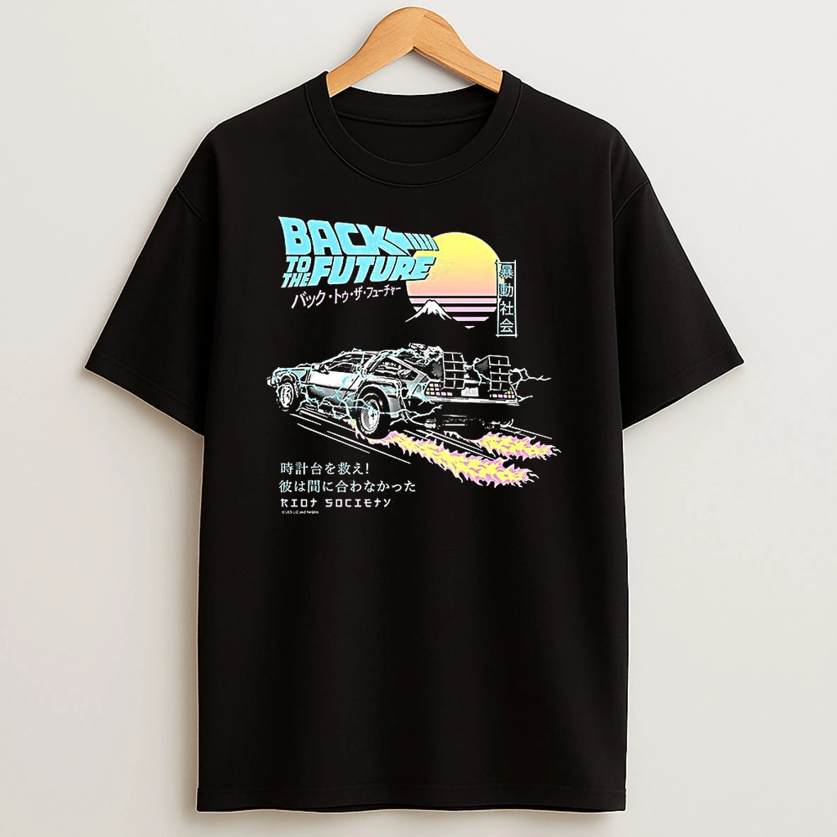 Delorean Back To The Future Pop Art 80s Japanese Vintage T Shirt