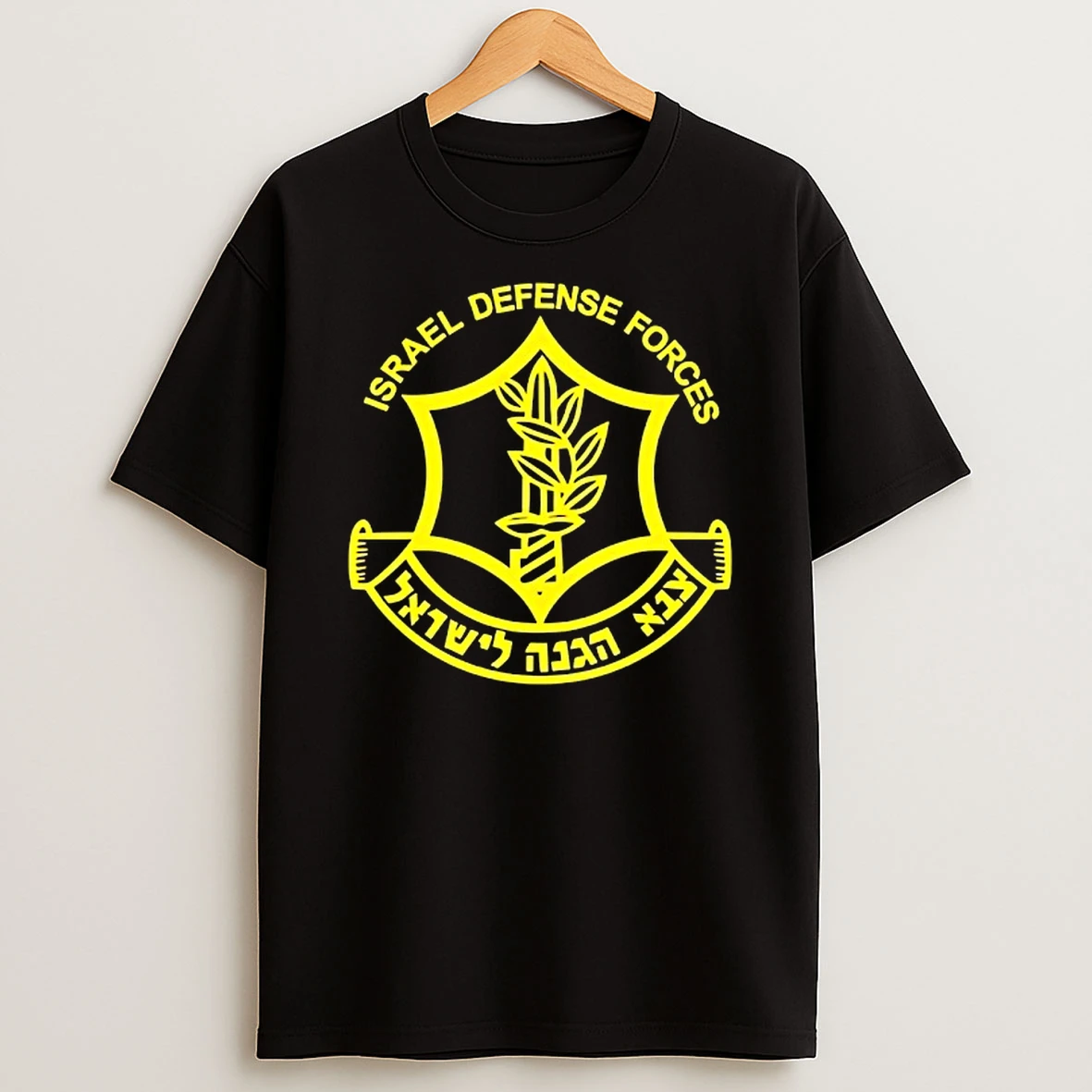 Epsteins Isreal Defense Forces Zahal Logo T Shirt