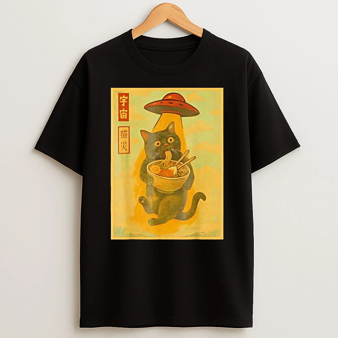 Funny Cat Ramen Ufo Japanese Anime T Shirt