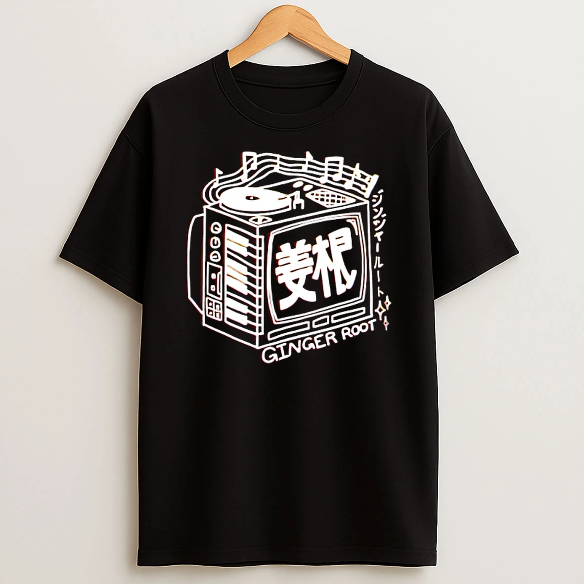 Gr Crt Tv Ginger Root T Shirt