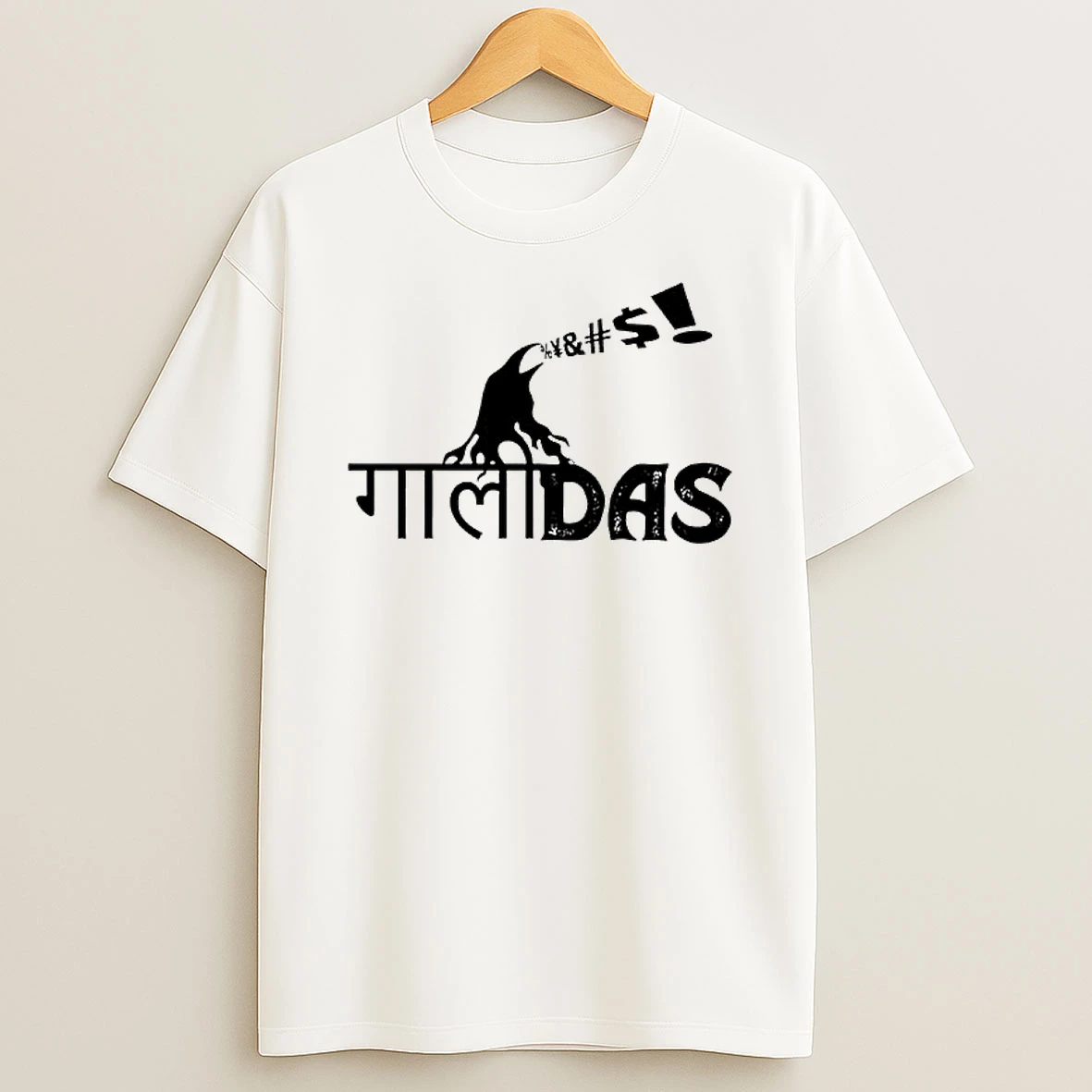 Gaalidas Das Graphic T Shirt