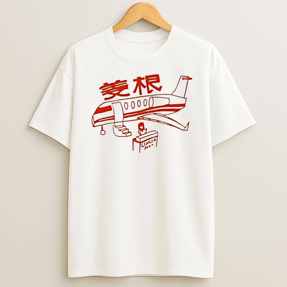 Ginger Root Airplane T Shirt