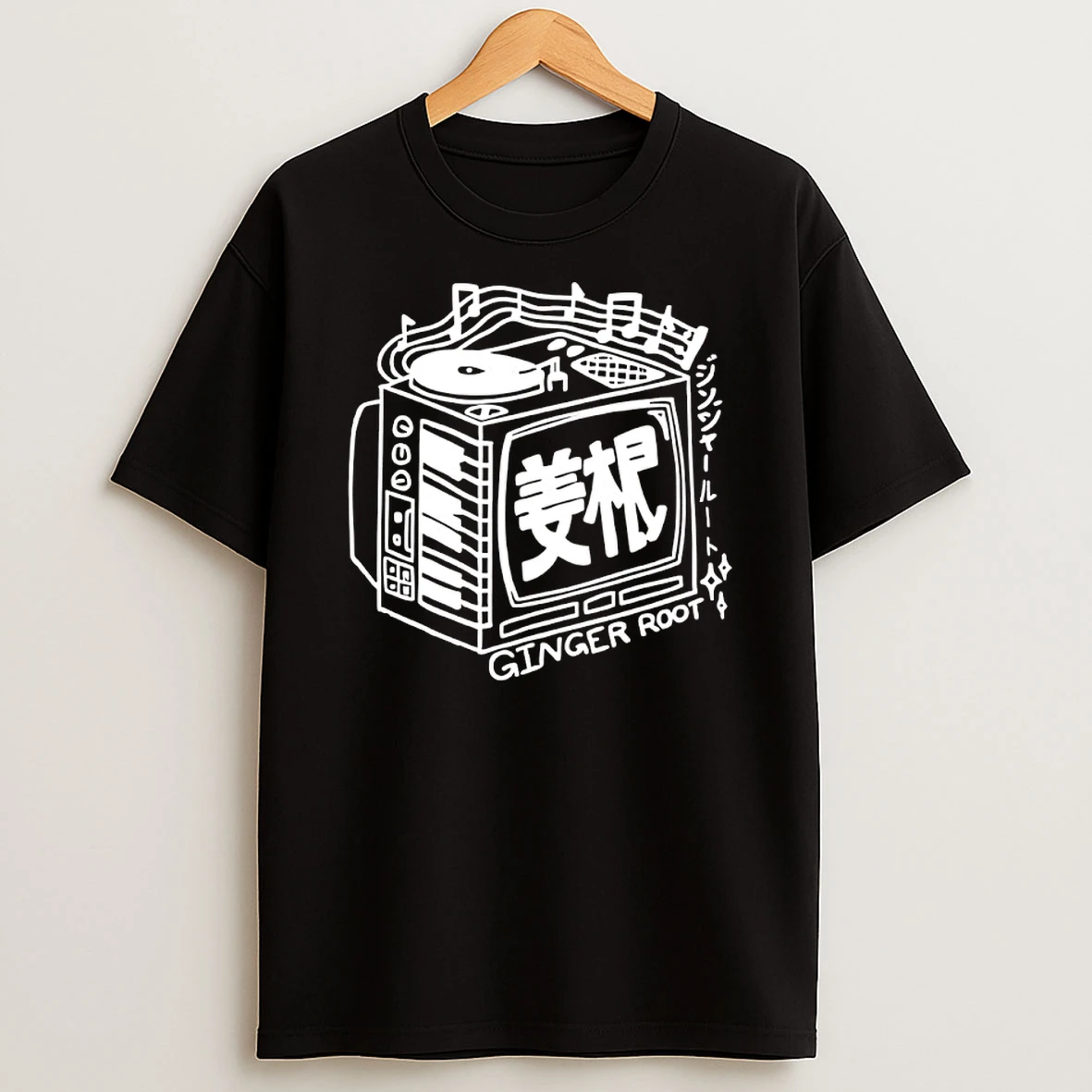 Ginger Root Crt Tv T Shirt