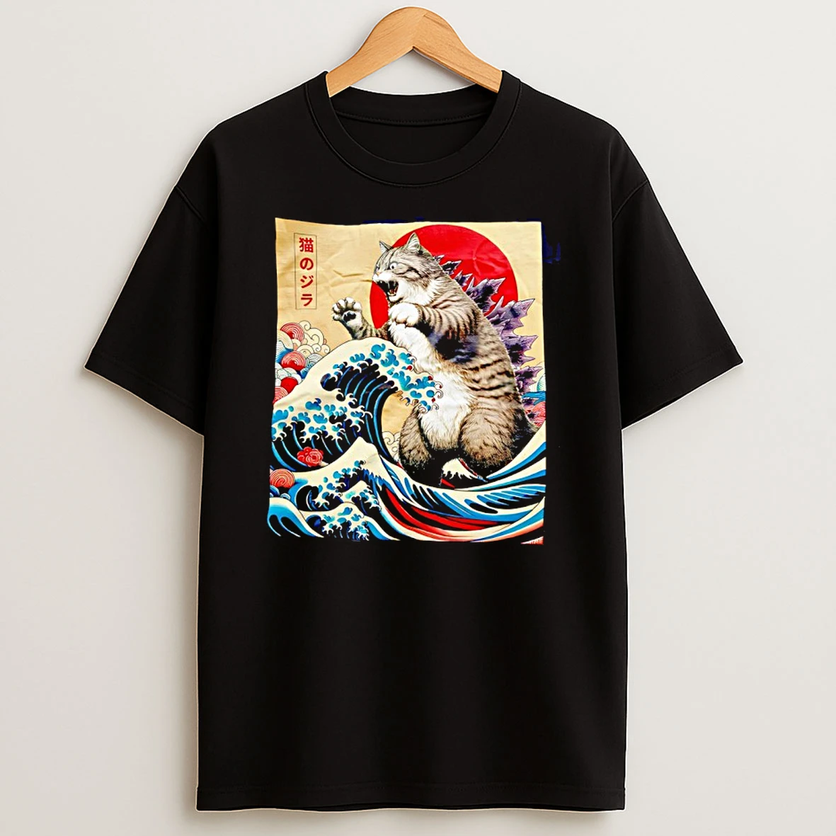 Godzilla Cat Funny T Shirt