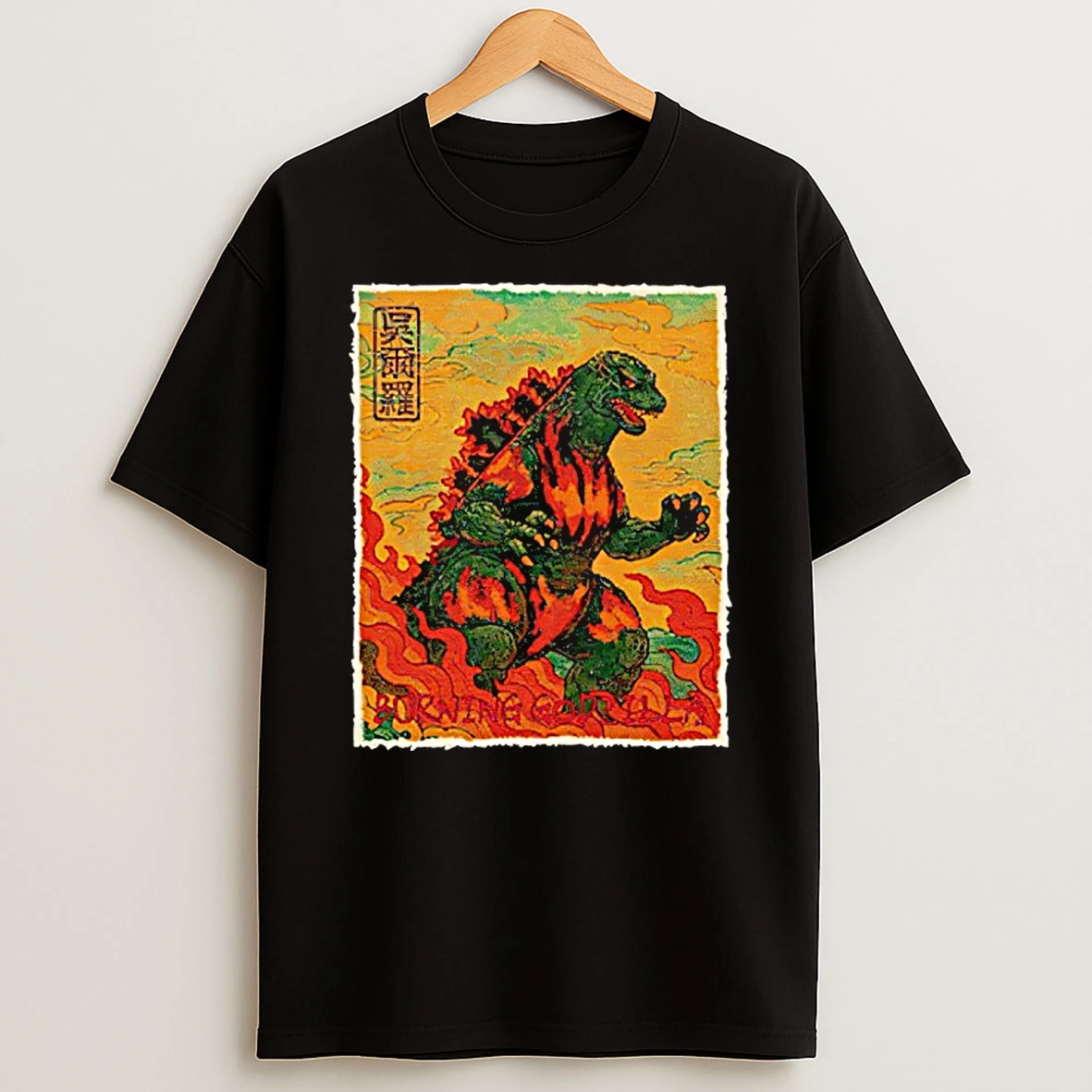 Godzilla Vs Destoroyah 30th Anniversary Scene Illustration T Shirt