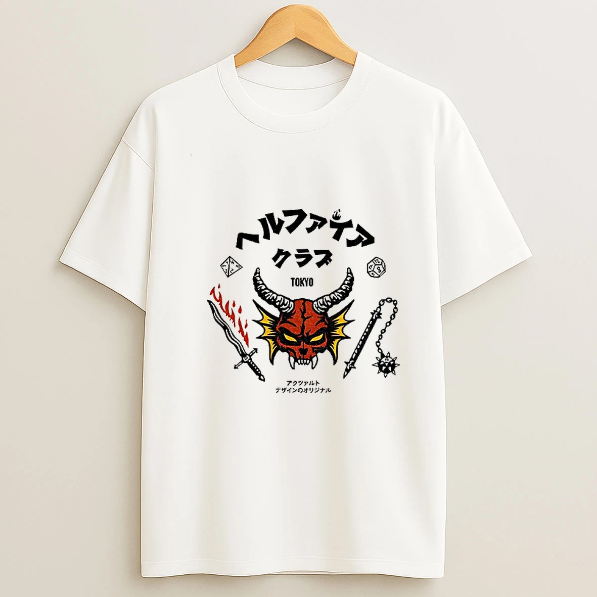 Hellfire Club Tokyo Stranger Things 5 Vintage T Shirt