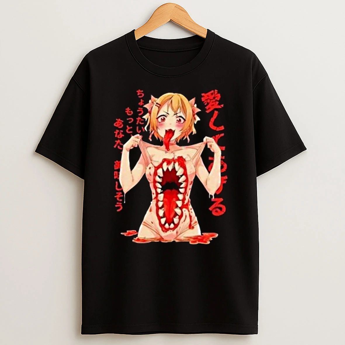Horror Anime Girl Monster Mouth T Shirt