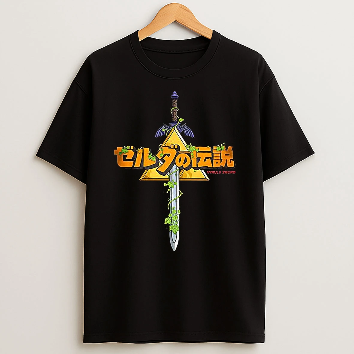 Hyrule Sword Triforce Logo The Legend Of Zelda T Shirt