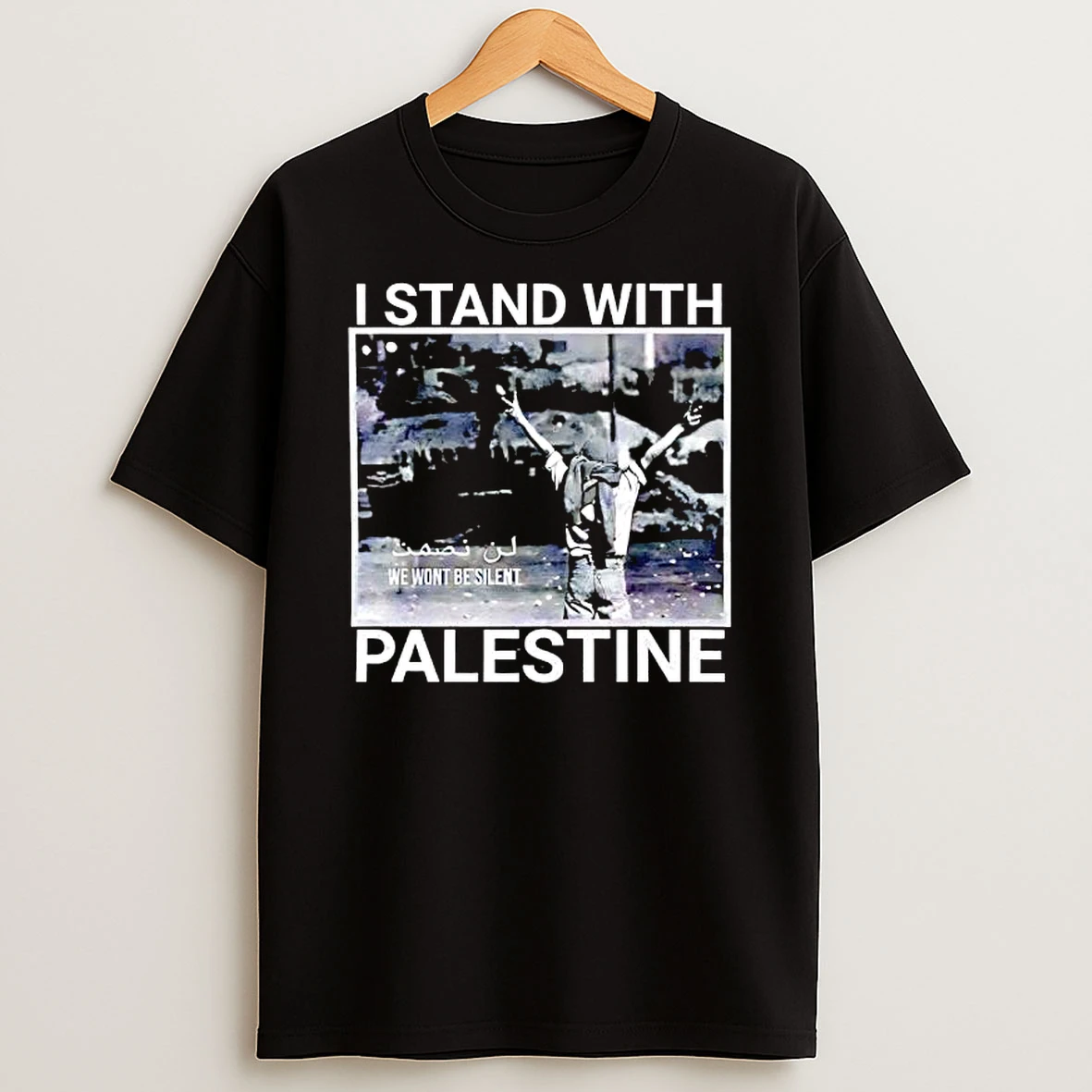 I Stand With Palestine We Wont Be Silent Graphic T Shirt