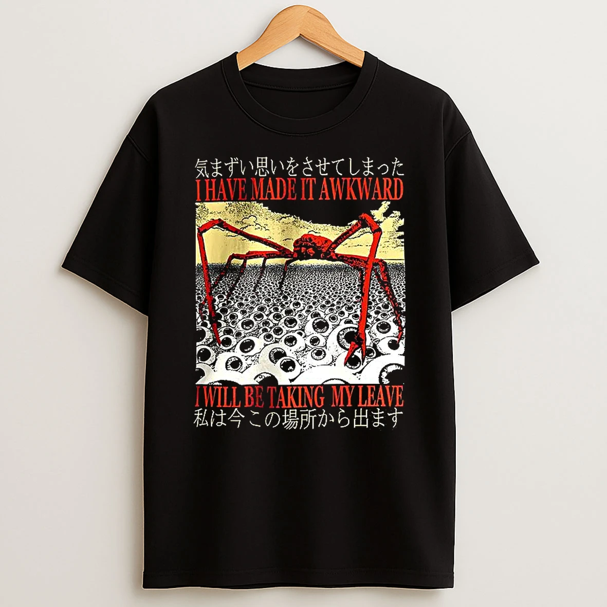 I Will Made It Awkward I Have Made It Awkward Japanese Spider Crab Vintage T Shirt