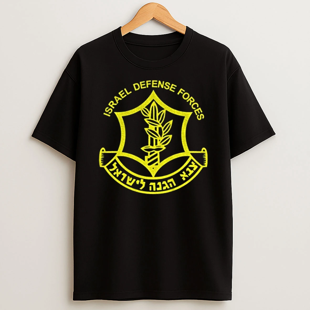 Israel Defense Forces Idf Tzahal Logo T Shirt