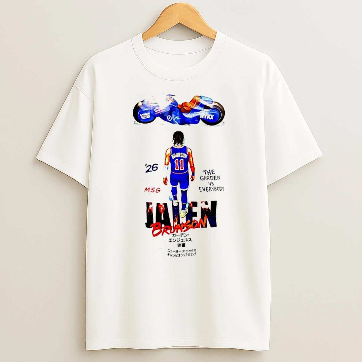 Jalen Brunson The Garden Angels Movie New York Knicks Championship League Coming T Shirt