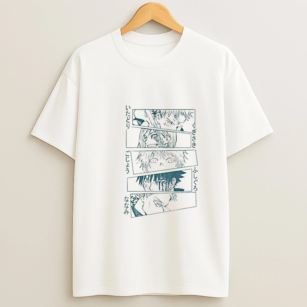 Jujutsu Kaisen Akutami Gege Anime Graphic T Shirt