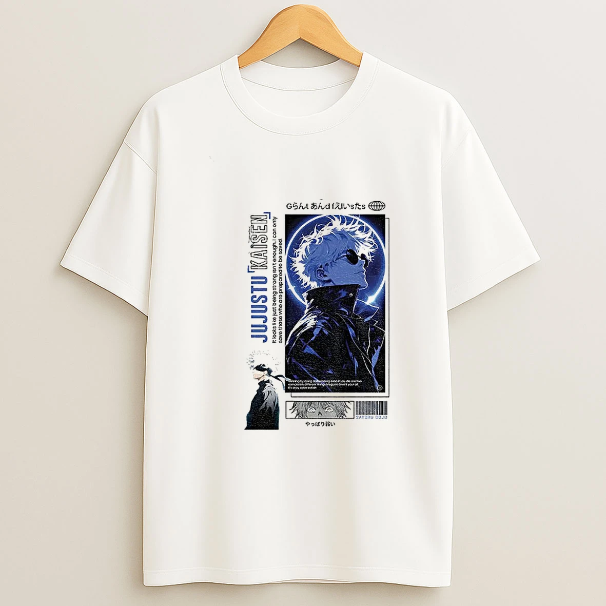 Jujutsu Kaisen It Looks Like Just Being Strong Isnt Enough I Can Only Save Those Who Are Prepared T Shirt