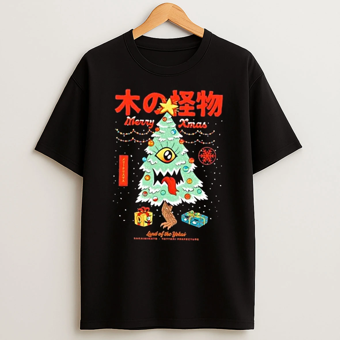 Land Of The Yokai Xmas Tree T Shirt