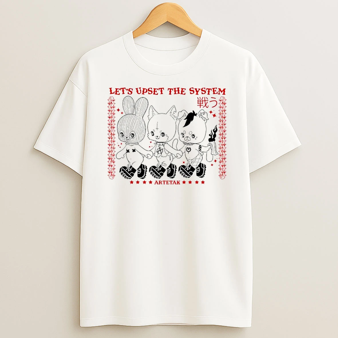 Lets Upset The System Artetak T Shirt