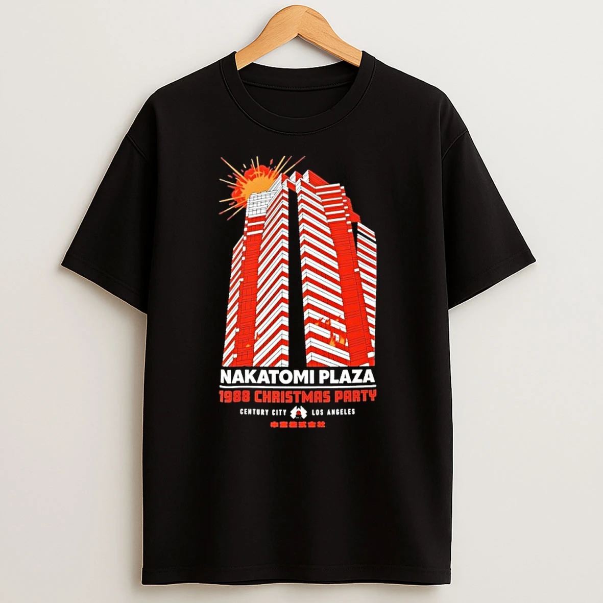 Nakatomi Plaza 1988 Christmas Party Die Hard T Shirt