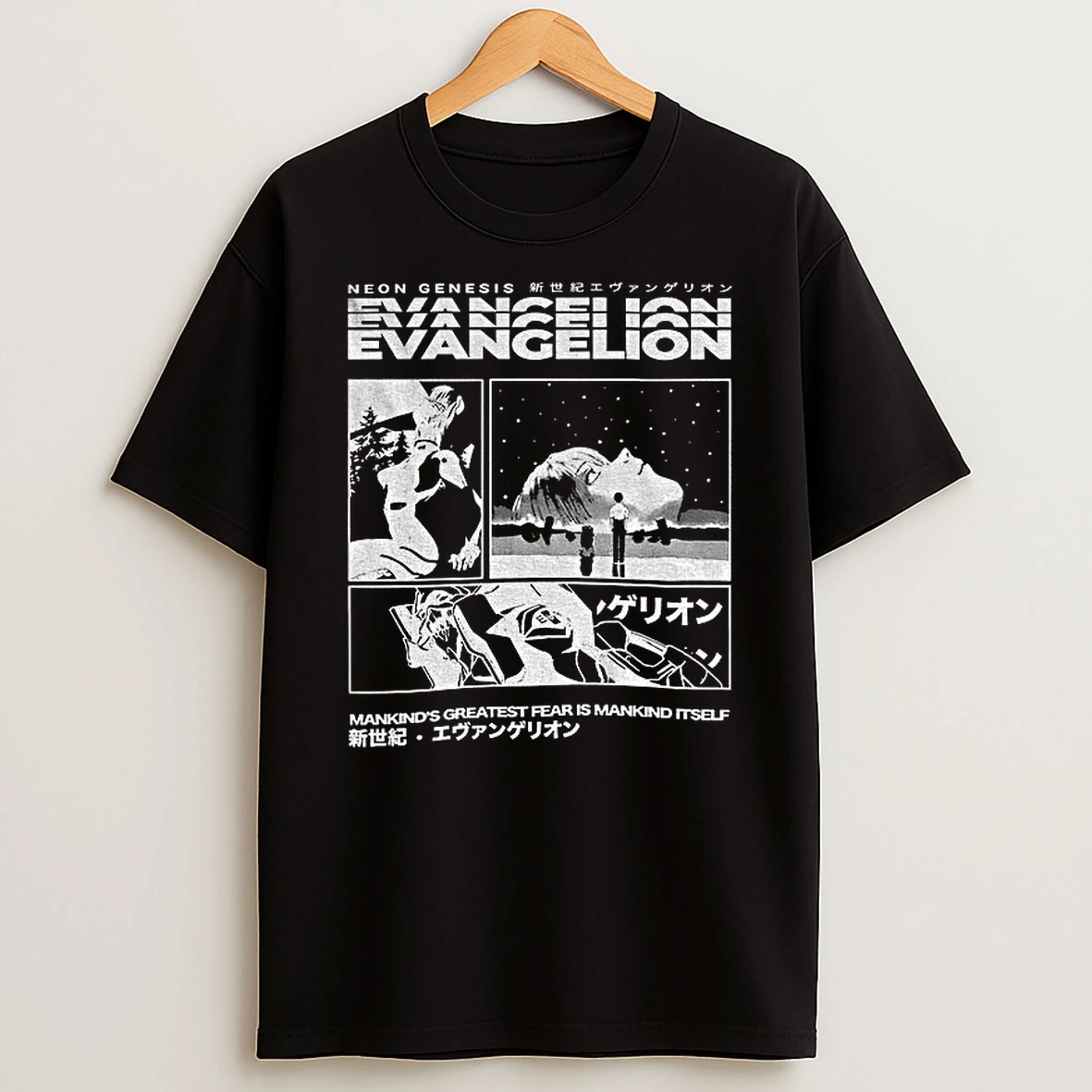 Neon Genesis Evangelion Mankinds Greatest Fear Is Mankind Itself T Shirt