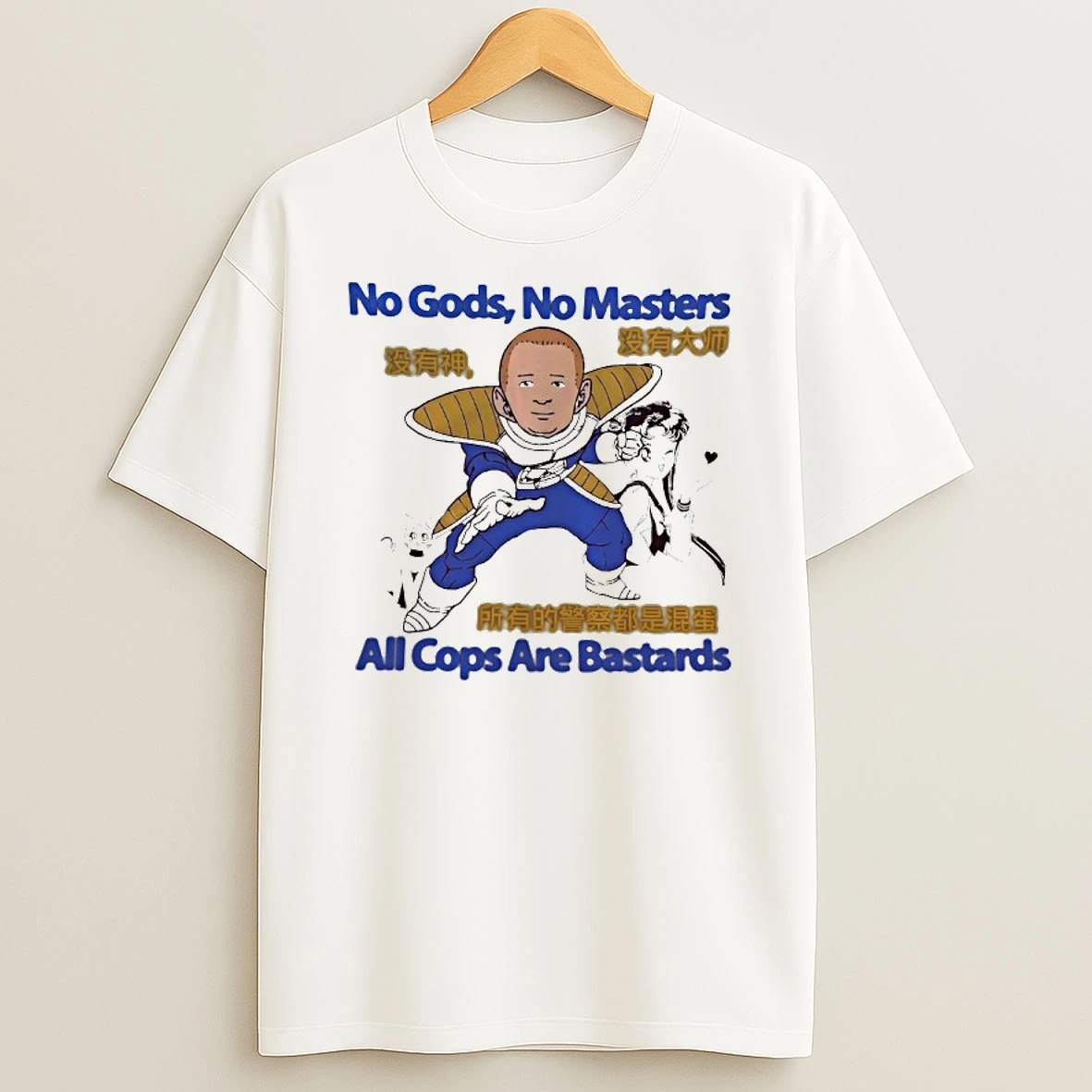 No Gods No Masters All Cops Are Bastards T Shirt