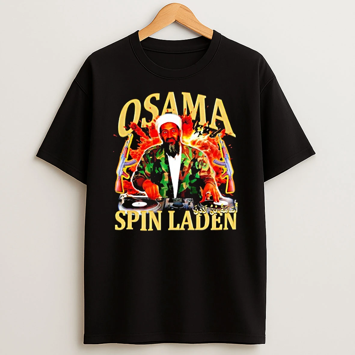 Osama Spin Laden Osama Bin Laden Dj T Shirt