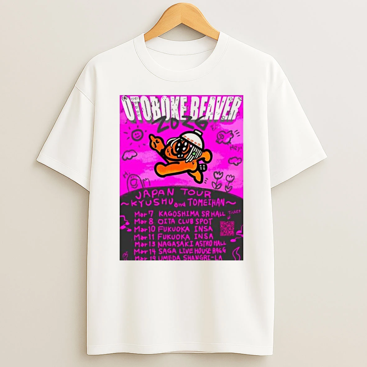 Otoboke Beaver Japan Tour 2026 T Shirt
