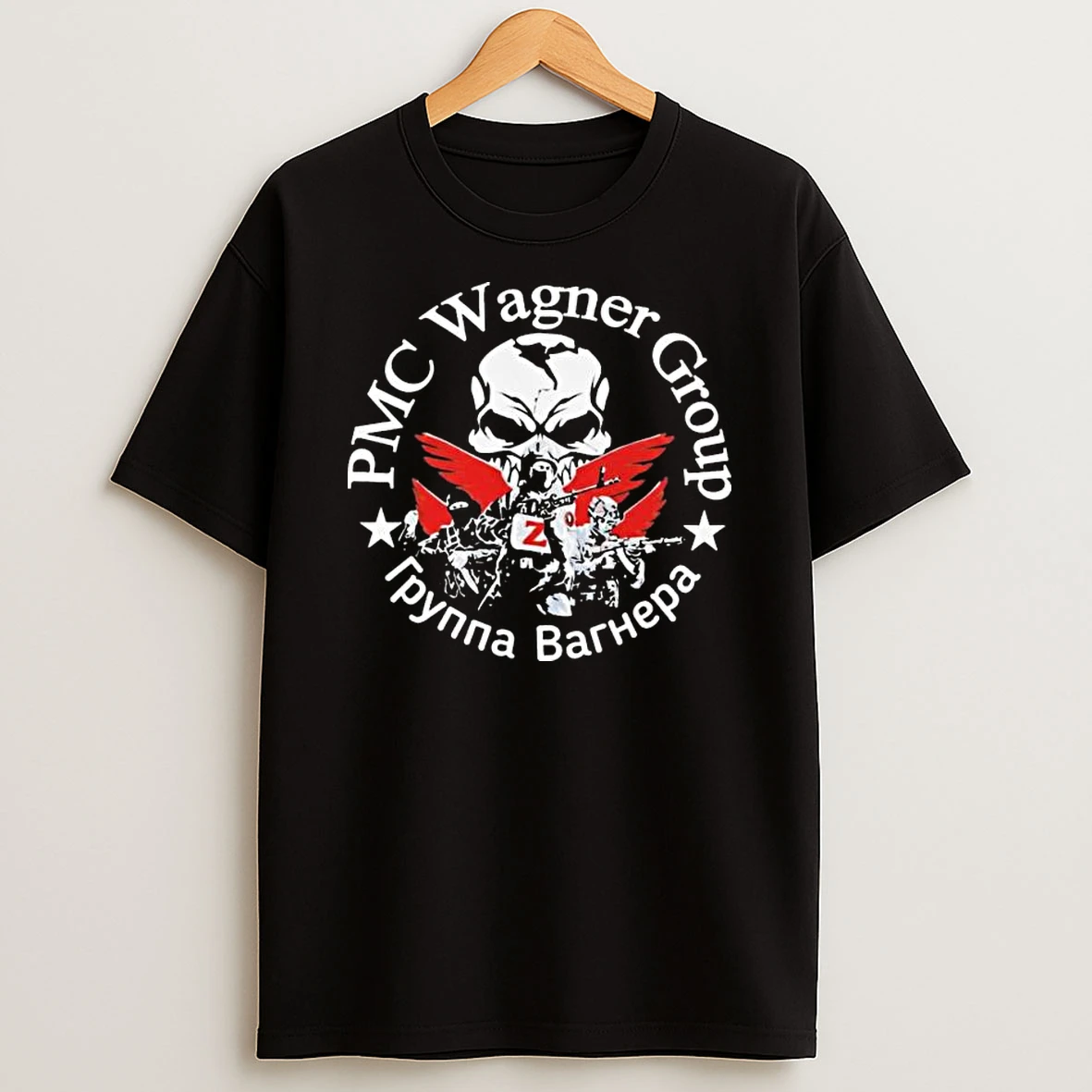 Pmc Wagner Group T Shirt