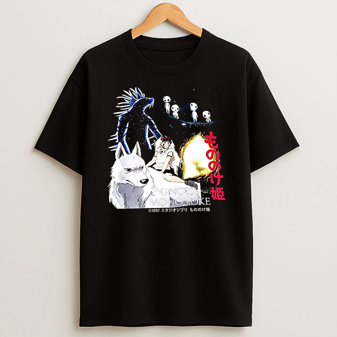 Princess Mononoke Anime Studio Ghibli 90s Vintage T Shirt
