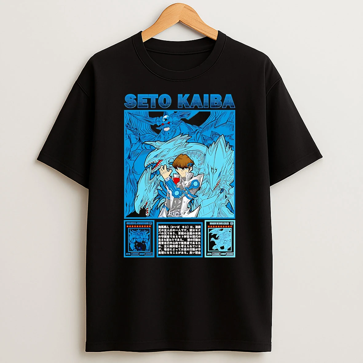 Seto Kaiba King Of Duelists T Shirt