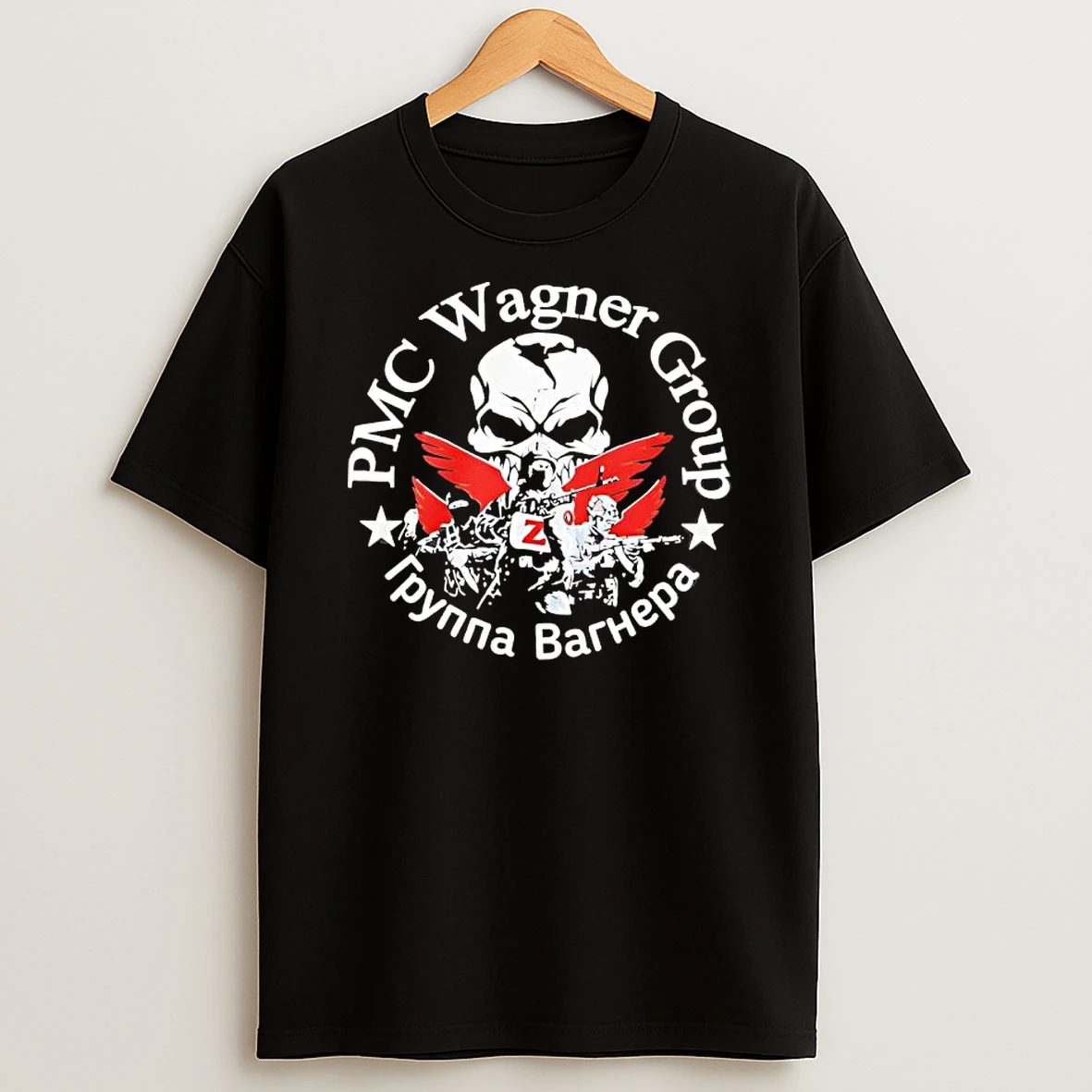 Skull Pmc Wagner Group T Shirt