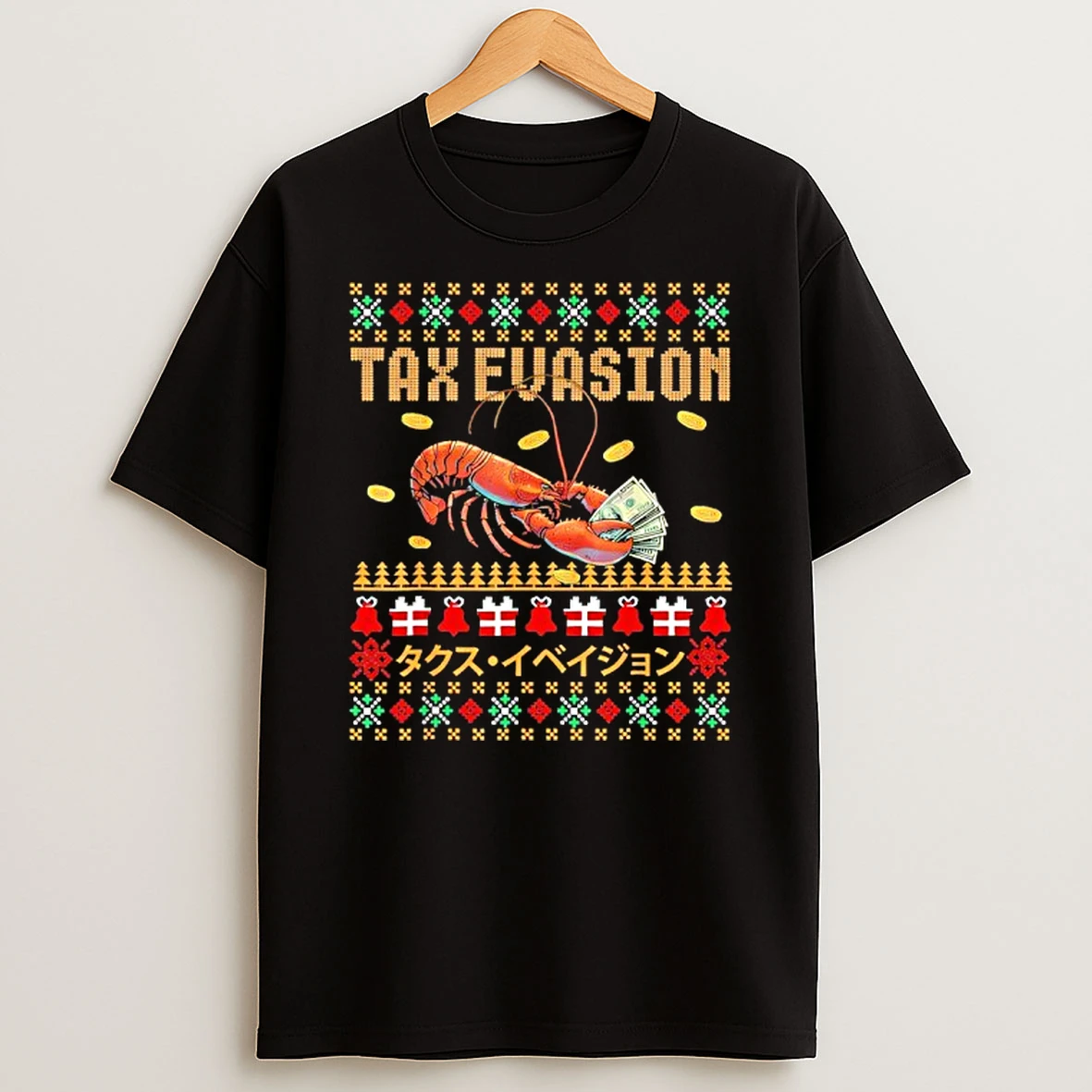 Tax Evasion Lobster Funny Ugly Christmas Xmas T Shirt