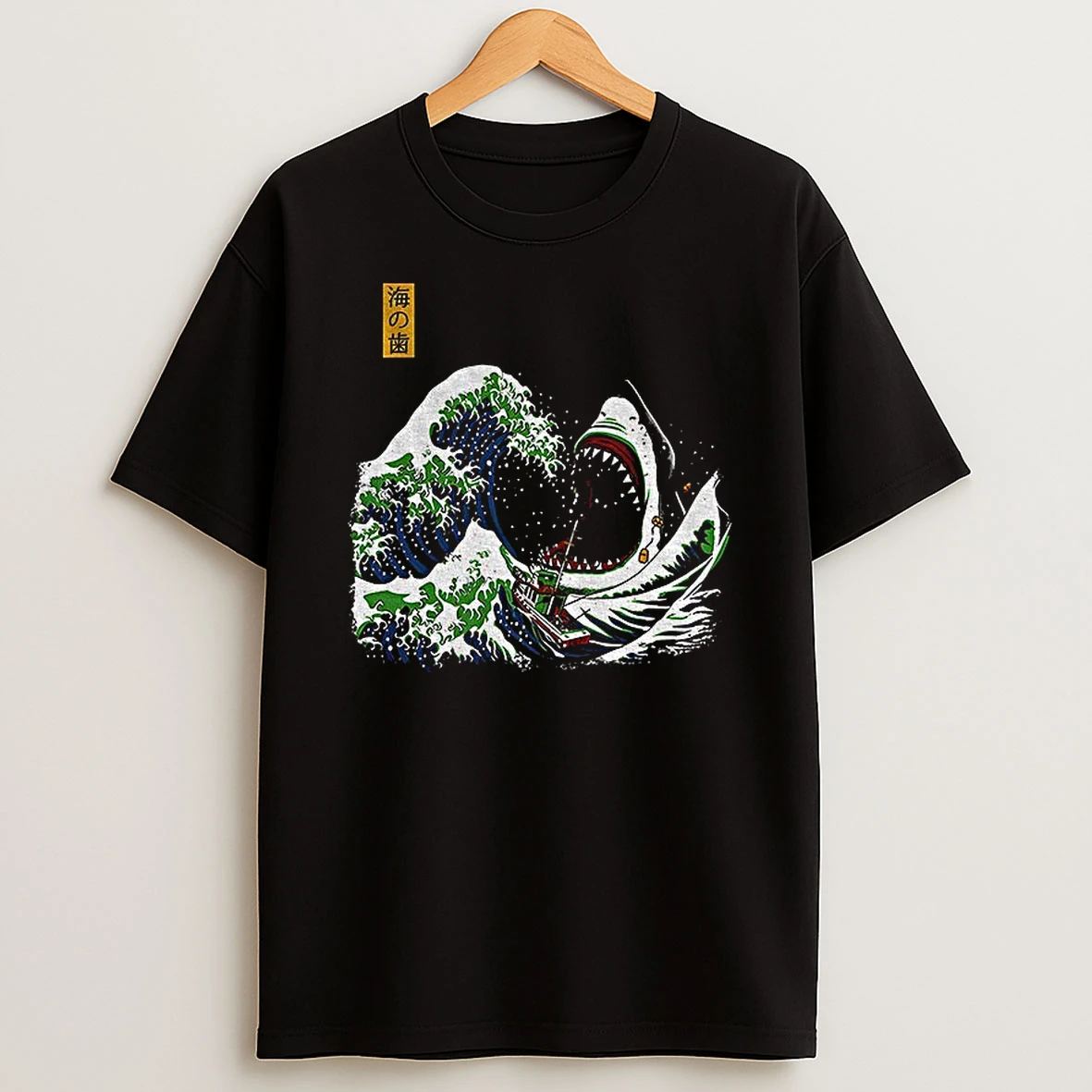 The Great Wave Ukiyoe Shark Vintage T Shirt
