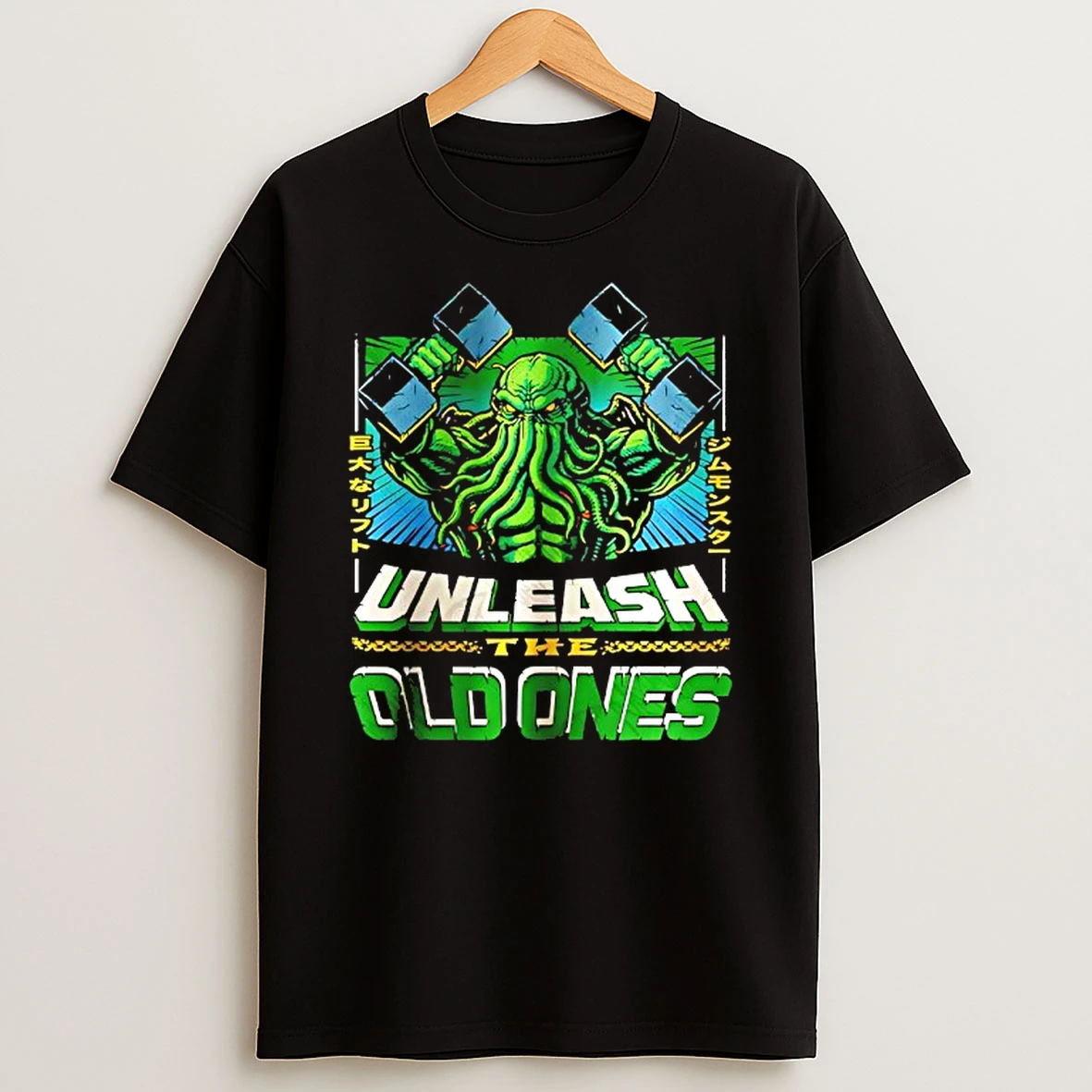 Unleash The Old Ones T Shirt