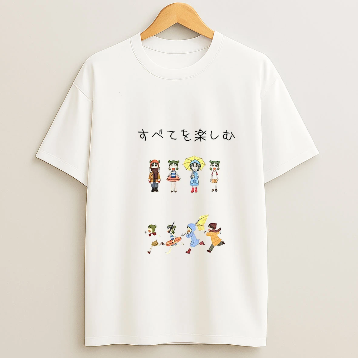 Yotsuba Manga Enjoy Everything Everything T Shirt