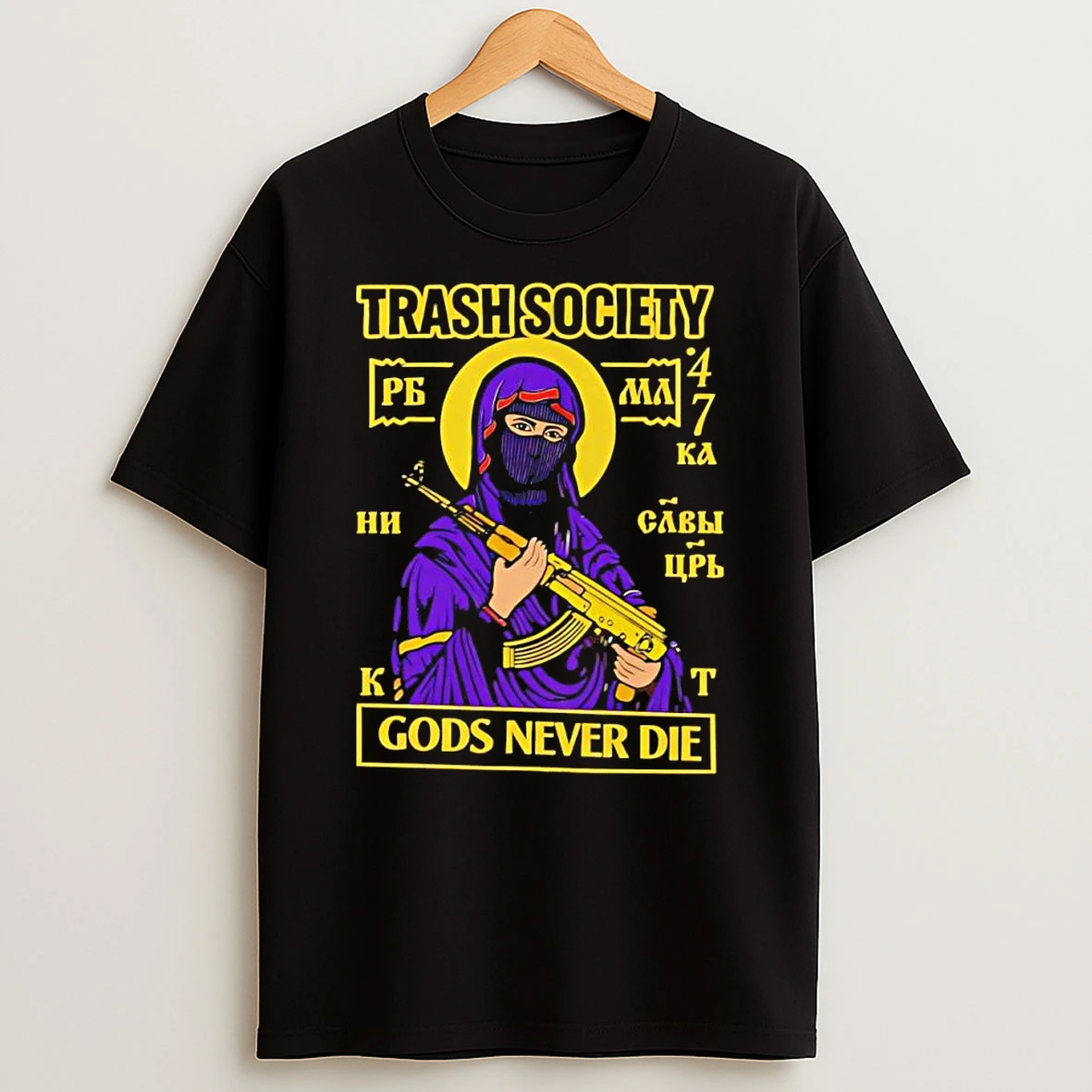 Vflippa Clickoneshirt 20251223_095040 49_trash Society God Never Die T Shirt